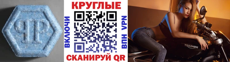 ЭКСТАЗИ бентли  купить наркотик  Бородино 