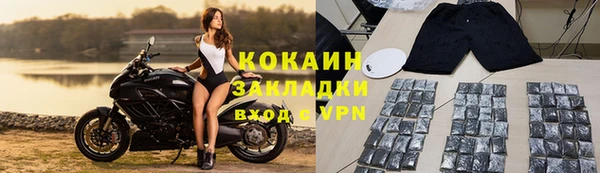 СК Верхний Тагил
