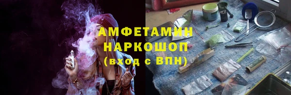 СК Верхний Тагил