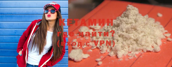 COCAINE Верхнеуральск