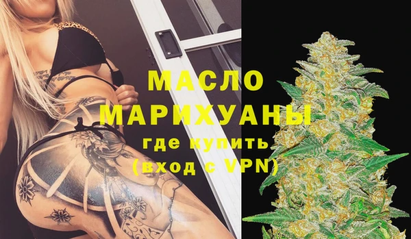 прущий лед Верея