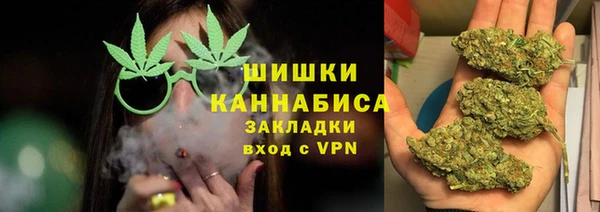 COCAINE Верхнеуральск