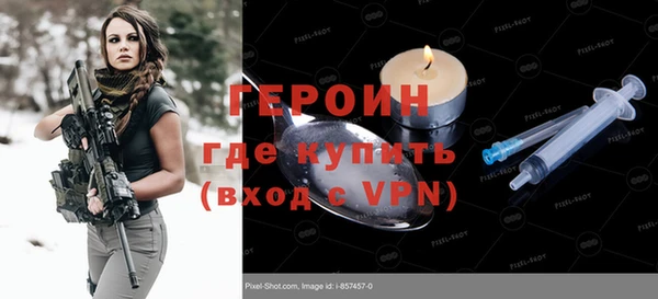 COCAINE Верхнеуральск