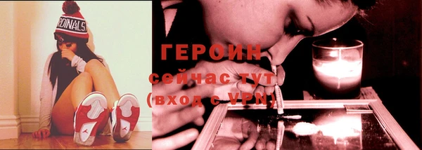 COCAINE Верхнеуральск