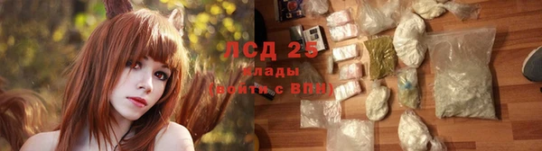 COCAINE Верхнеуральск