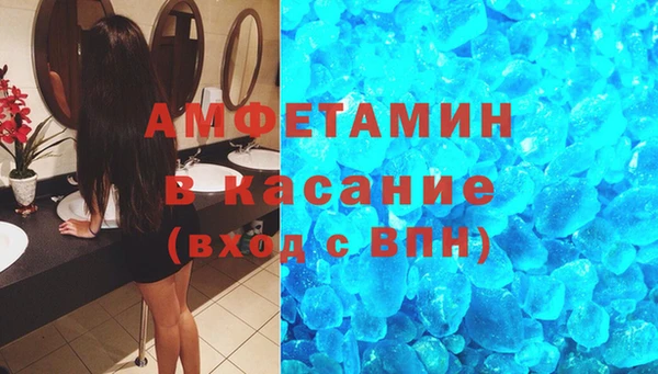 COCAINE Верхнеуральск