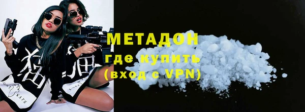 СК Верхний Тагил