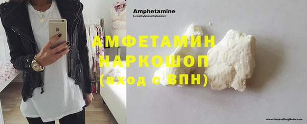 СК Верхний Тагил