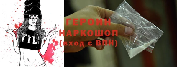 СК Верхний Тагил
