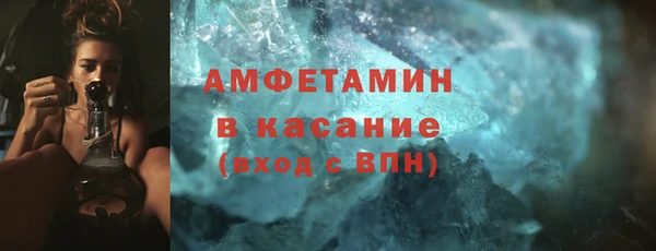 СК Верхний Тагил