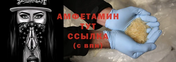 СК Верхний Тагил