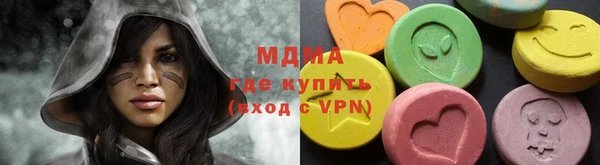 СК Верхний Тагил