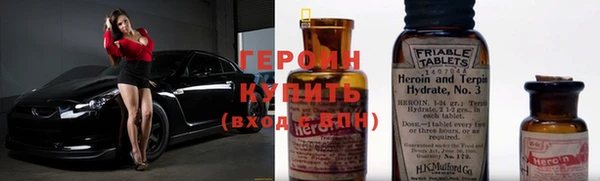 СК Верхний Тагил