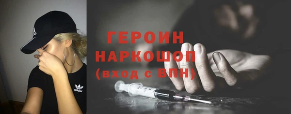 прущий лед Верея