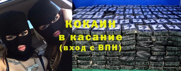 прущий лед Верея
