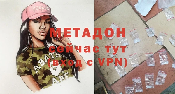 прущий лед Верея