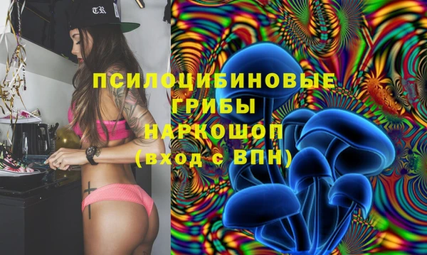 COCAINE Верхнеуральск