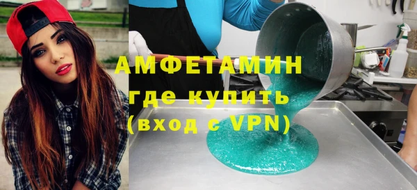 СК Верхний Тагил