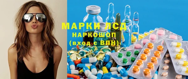 COCAINE Верхнеуральск
