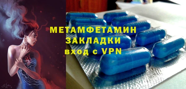 COCAINE Верхнеуральск