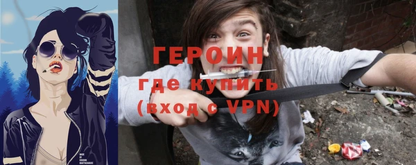прущий лед Верея