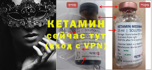 COCAINE Верхнеуральск