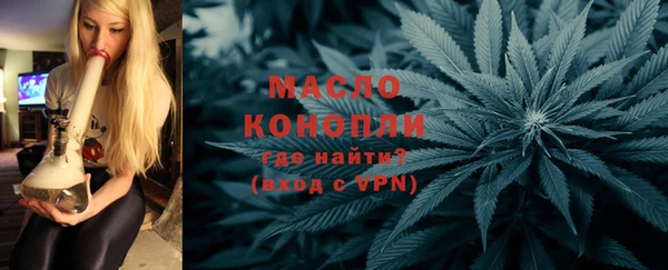 прущий лед Верея