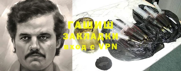 прущий лед Верея