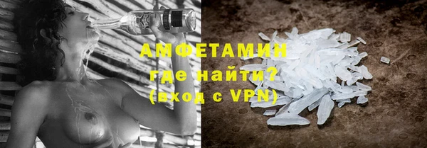 СК Верхний Тагил