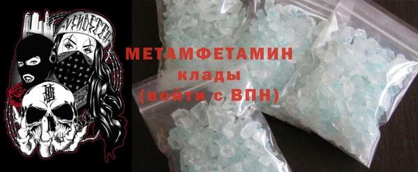 COCAINE Верхнеуральск