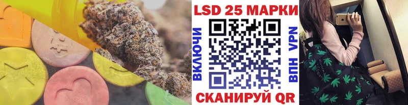 даркнет какой сайт  omg зеркало  Бородино  Лсд 25 экстази ecstasy 
